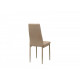 Chair for kitchen, cafe, bar artificial leather + metal N-66-2 Vetro Mebel cappuccino