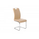 Chair for kitchen, cafe, bar artificial leather + chrome steel S-110 Vetro Mebel beige