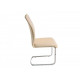 Chair for kitchen, cafe, bar artificial leather + chrome steel S-110 Vetro Mebel beige