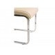 Chair for kitchen, cafe, bar artificial leather + chrome steel S-110 Vetro Mebel beige