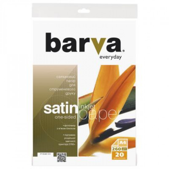 Paper BARVA A4 Everyday Satin 260g 20s (IP-VE260-335)