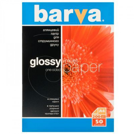 Paper BARVA A4 (IP-C200-025)