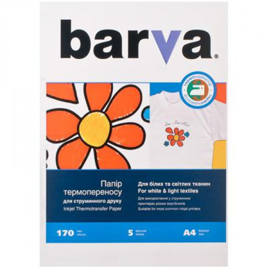 Paper BARVA A4 THERMOTRANSFER white (IP-BAR-T200-T01)