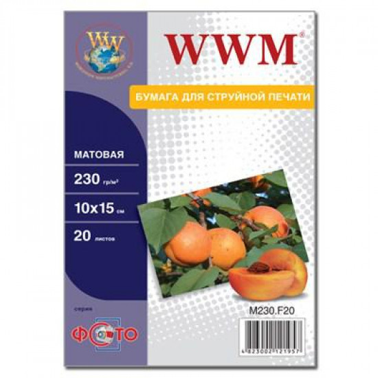  Бумага WWM 10x15 (M230.F20)