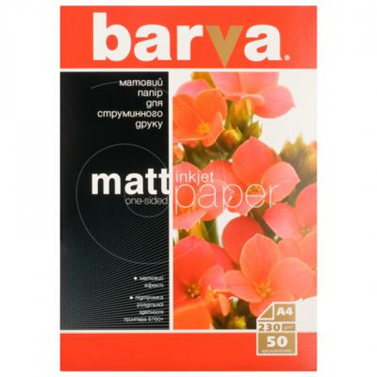 Папір BARVA A4 (IP-BAR-A230-022)