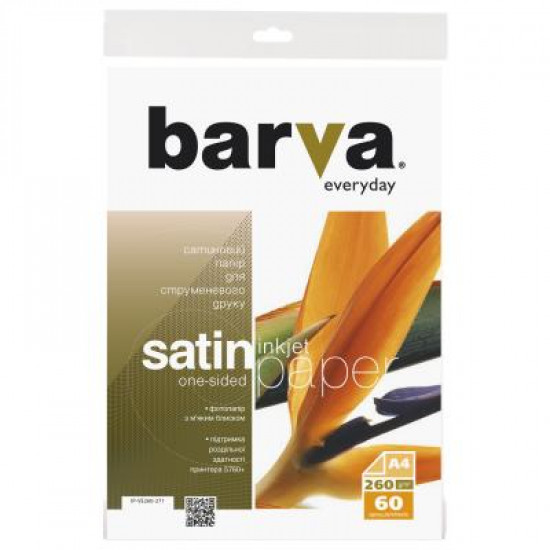 Paper BARVA A4 Everyday Satin 260g 60s (IP-VE260-271)