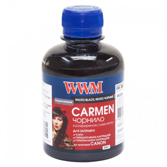 Ink for Canon PIXMA iX6840 WWM CARMEN Photo Black 200g CU/PB