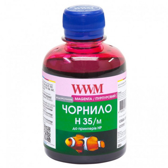 Чорнило HP Smart Tank 500 WWM H35 Magenta 200г H35/M