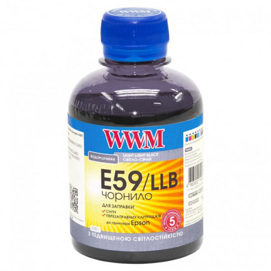 Lightfast ink for Epson Stylus Pro 4880 WWM 200g E59/LLB