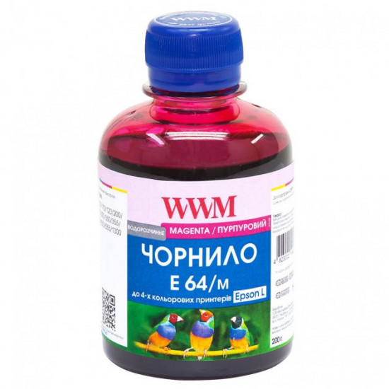 Чорнило Epson L4167 WWM E64 Magenta 200г E64/M