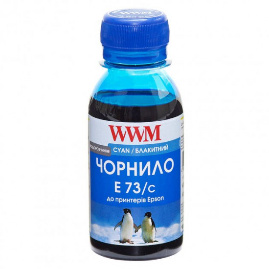  Чернила для Epson Stylus Office BX320FW WWM E73 Cyan 100г E73/C-2