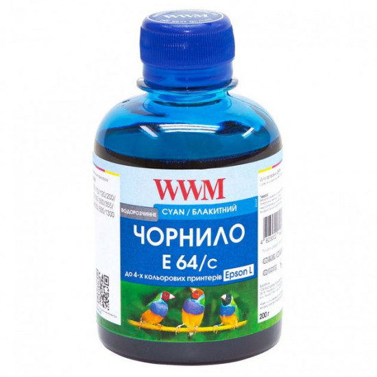 Чорнило для Epson L3101 WWM E64 Cyan 200г E64/C