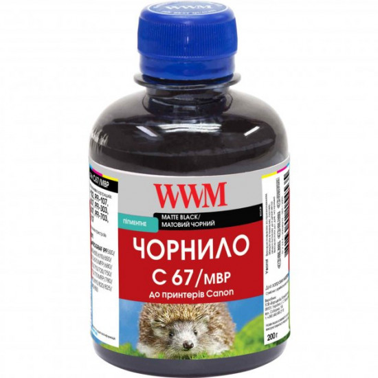 Ink for Canon iPF810 WWM 200g C67/MBP