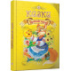 Ukrainian folk Kazakhs - collection (9789669353115)