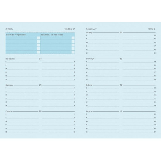 Weekly planner 4Profi format A6 Dated 2022 96 sheets yellow 904808