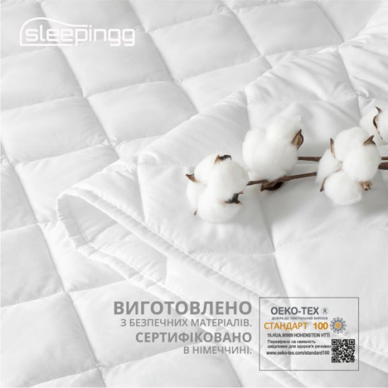 Sleepingg quilted mattress cover 90 x 200 cm (4820227285341)