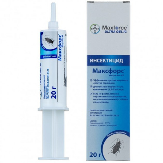 Засіб Maxforce Gel Bayer (Максфорс) гель від тарганів 20 г