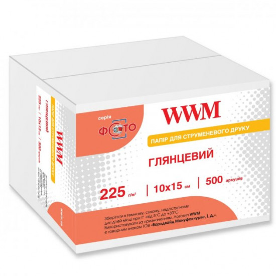 Photo paper WWM 10cm x 15cm 225gsm 500l glossy (G225.F500)