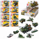 Designer Qman 1803 Military equipment - Megatank 8in1, 320 children