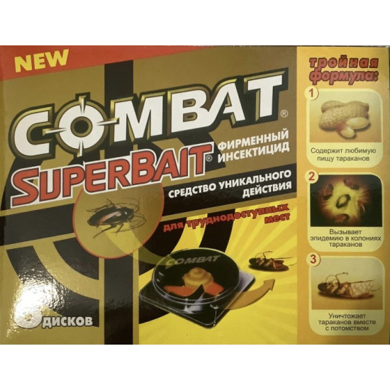  Ловушки для тараканов Combat Super Bait 6 шт