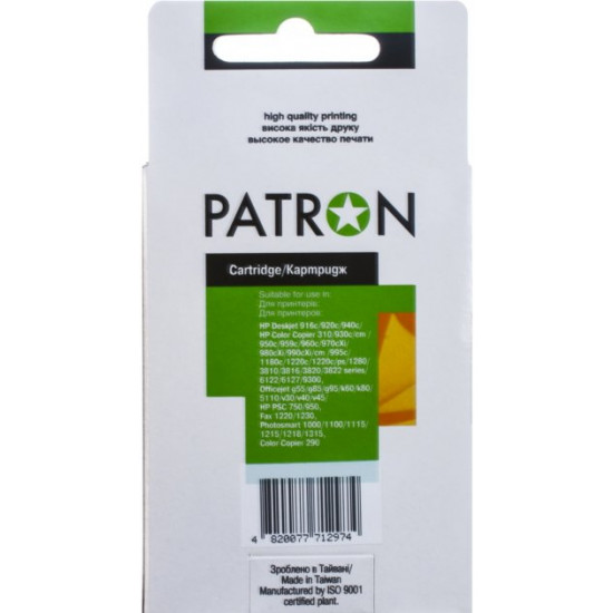  Картридж Patron HP C6578DE Colour (PN-H78)