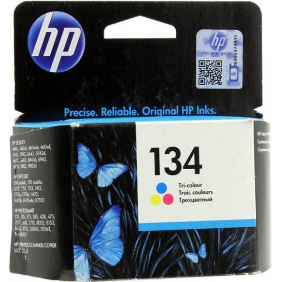 Cartridge for HP Photosmart 8453 HP 134 Color C9363HE