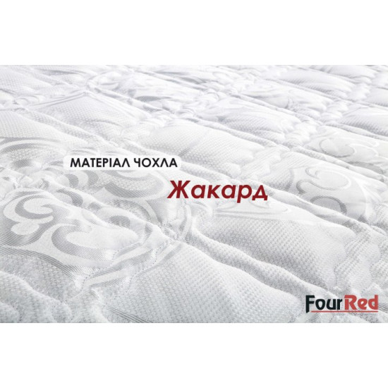 Матрац Matroluxe Four Red Rubin/Рубін 70x190 m_66108