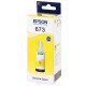  Чернила для Epson L805 Epson 673 Yellow 70мл C13T67344A