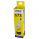  Чернила для Epson L805 Epson 673 Yellow 70мл C13T67344A