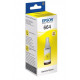 Чорнило для Epson L110 Epson 664 Yellow 70мл C13T66444A