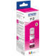  Чернила для Epson L15160 Epson 112 Magenta Pigment 70мл C13T06C34A