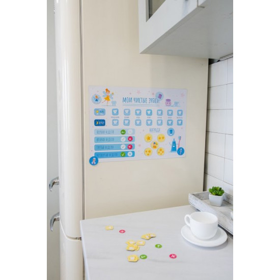 Children's magnetic habit tracker 