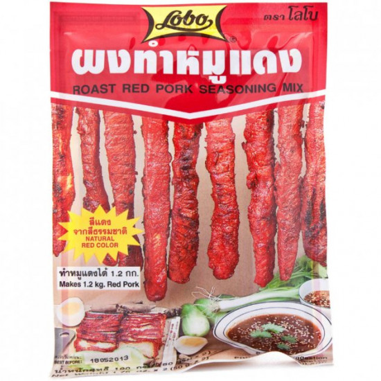 Seasoning mix for roasting pork LOBO 100g