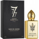 Eau de parfum Stephane Humbert Lucas 777 Soleil de Jeddah 100 ml (27-138801100)