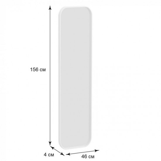 Furniture for the hallway Fenster Dynasty 3 White