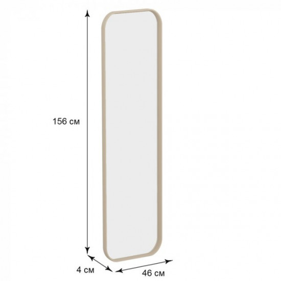 Furniture for the hallway Fenster Dynasty 3 Cappuccino