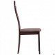 AMF dining chair Leicester SV-2421YBH dark walnut/brown fabric. 516738