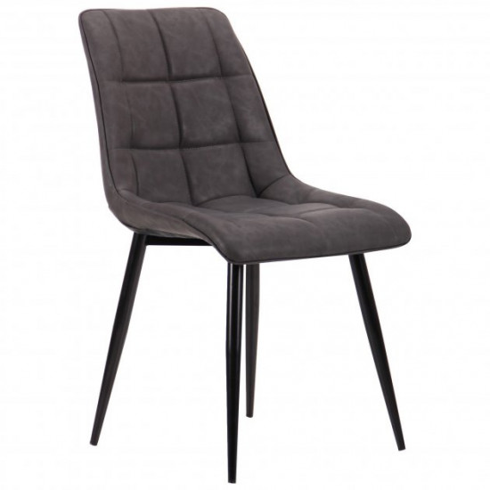 Chair for kitchen, cafe, bar Arkansas steel black/leatherette nubuck basalt gray AMF