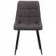 Chair for kitchen, cafe, bar Arkansas steel black/leatherette nubuck basalt gray AMF