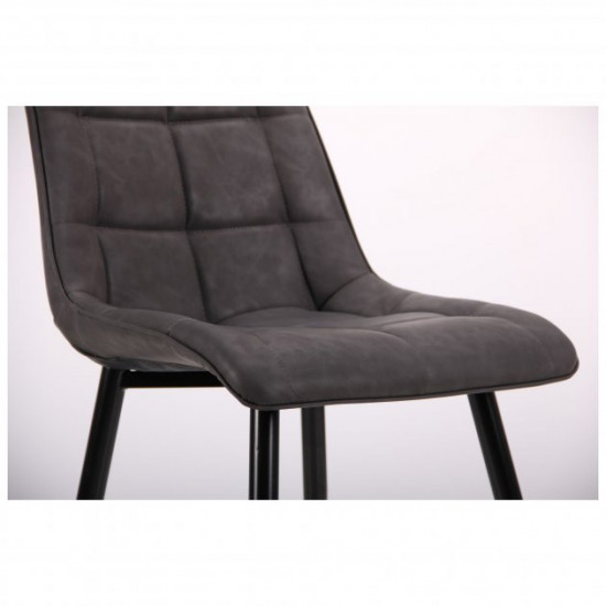 Chair for kitchen, cafe, bar Arkansas steel black/leatherette nubuck basalt gray AMF