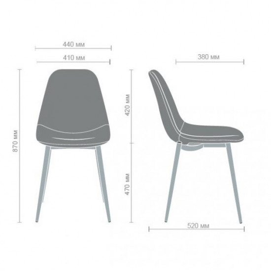 Chair for kitchen, cafe, bar Lucia steel black/olive fabric AMF