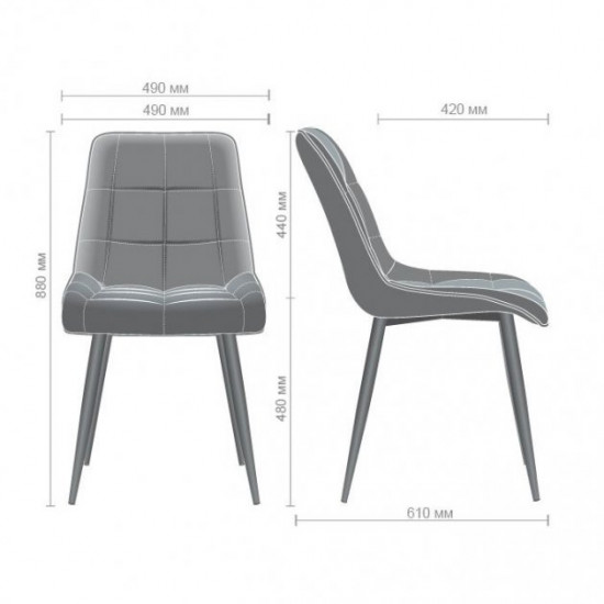 Chair for kitchen, cafe, bar Arkansas steel black/leatherette nubuck basalt gray AMF