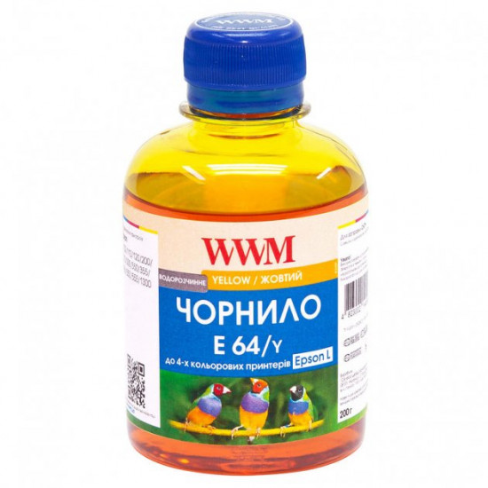 Чорнило для Epson L3101 WWM E64 Yellow 200г E64/Y