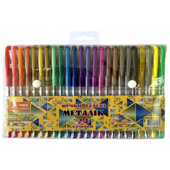 Set of gel pens Umka Metallic Multi-colored 24 pcs (4820071015064)