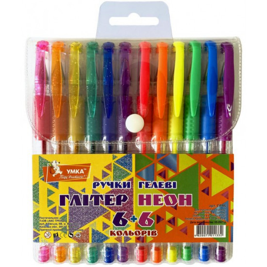 Set of gel pens Umka Glitter + Neon Multicolored 12 pcs (4820071011332)