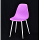 Dining chair Onder Mebli NIK PURPLE 60 METAL - WT