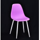 Dining chair Onder Mebli NIK PURPLE 60 METAL - WT