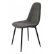 Dining chair Onder Metal ALEX Sh-L SR. gray G-110 METAL - BK