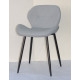 Dining chair Onder Metal INVAR EK gray 35 METAL - BK