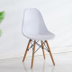 Chair for kitchen, cafe, bar Honeycomb 450x500x820 mm natural wood/polypropylene white Mix Furniture